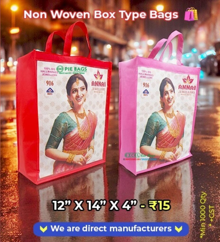 Printed Non Woven Bags